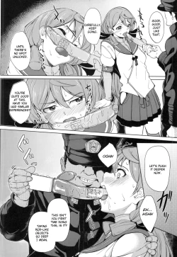 Page 8 of Akashi Vibration