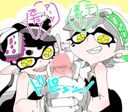 Page 13 of greentoon（スプラトゥーン）