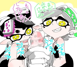 Page 14 of greentoon（スプラトゥーン）