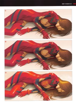 Page 32 of SENSUAL Vol.19 EVA GIRLS ILLUSTRATIONS 8