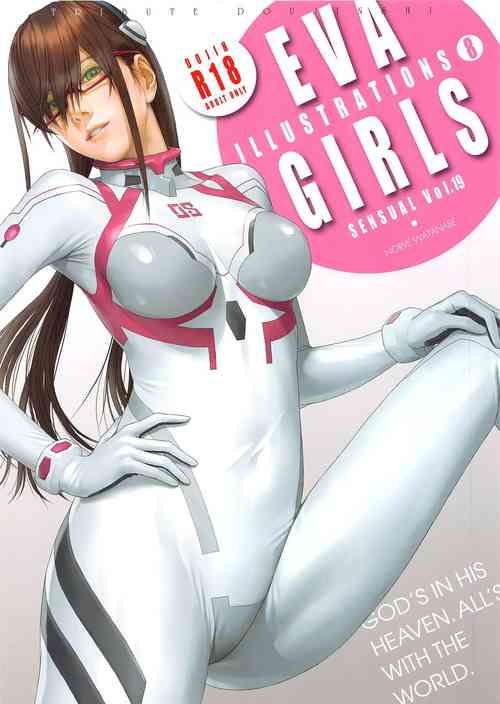 (CT38) [Castlism (Norve Watanabe)] SENSUAL Vol.19 EVA GIRLS ILLUSTRATIONS 8  (Neon Genesis Evangelion)