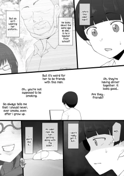 Page 6 of Daisuki na Onee-chan ni Karita Pasocon no Naka ni... | On the Laptop My Beloved Big Sister Lent Me…