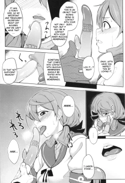 Page 7 of Akashi Vibration