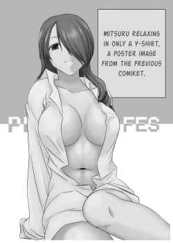 Page 22 of Saigo wa Aegis dakedo Bokura wa Mitsuru-ha F | Aigis may be canon, but we're Mitsuru fans F.