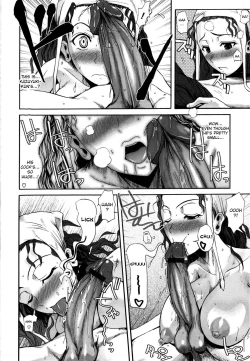 Page 191 of Chu Berozu