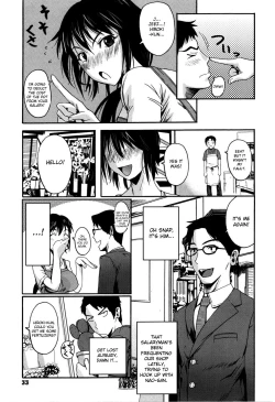 Page 36 of Chu Berozu