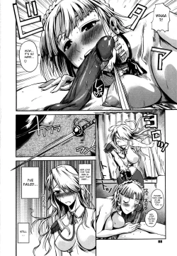 Page 91 of Chu Berozu