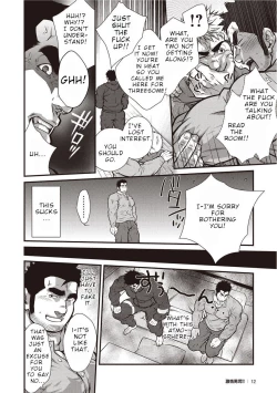 Page 11 of Gekijou Danji!! 01 Rokudenashi no Koi/Tonda Ichi Nichi