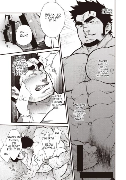 Page 18 of Gekijou Danji!! 01 Rokudenashi no Koi/Tonda Ichi Nichi