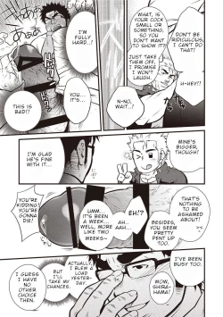 Page 31 of Gekijou Danji!! 01 Rokudenashi no Koi/Tonda Ichi Nichi