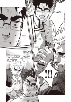 Page 33 of Gekijou Danji!! 01 Rokudenashi no Koi/Tonda Ichi Nichi