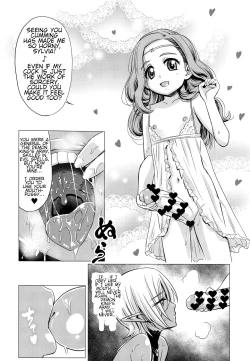 Page 13 of Futanari Dark Elf Sokuochi Buzama Acme | The orgasm of a futanari dark elf fallen into degeneracy