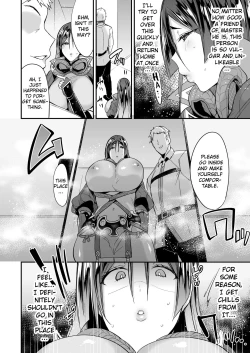 Page 3 of Saimin Support