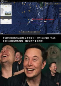 Page 26 of Noryoku Gakuen Gekokujo Ch. 1