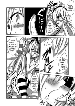 Page 11 of Kuubo Wochan no Amatsukaze Yuri Dorei Choukyou| Standard Carrier Wo-Class's Amatsukaze Yuri Slave Training
