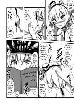 Page 3 of Kuubo Wochan no Amatsukaze Yuri Dorei Choukyou| Standard Carrier Wo-Class's Amatsukaze Yuri Slave Training