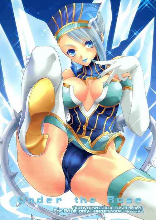 Download Under The Rose