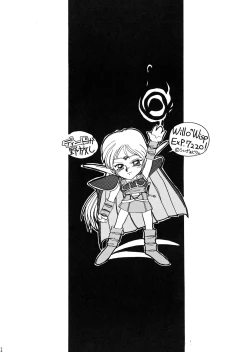 Page 30 of Deed ga Nobanashi re-vival