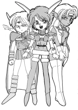 Page 81 of Deed ga Nobanashi re-vival