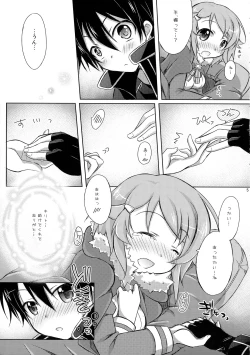 Page 4 of Lisbeth Online