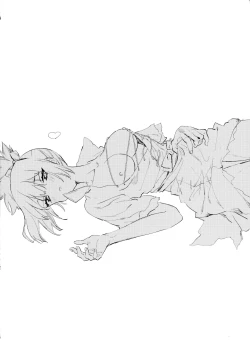 Page 17 of Sekki Sekai de Mabushii Natsu