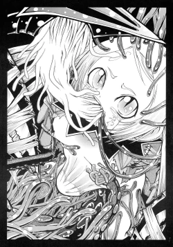 Page 3 of Chuu no Ikie