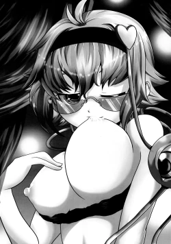 Page 16 of Tsuyokute Nyuu Game!