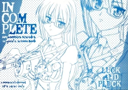 Page 1 of incomplete