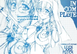 Page 2 of incomplete