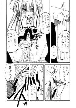 Page 11 of Mahou Shoujo Lyrical Nanoha Adult Stage 02