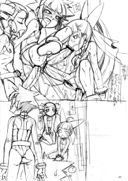 Page 20 of ROUGH vol.31