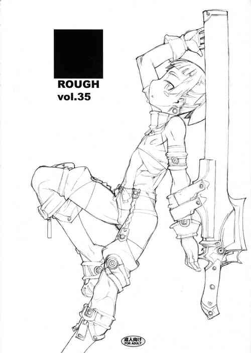 Download ROUGH vol.35