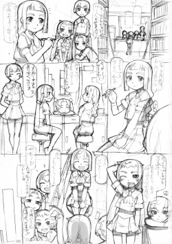 Page 3 of ROUGH vol.38