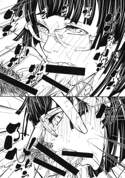 Page 17 of Quarto mostro