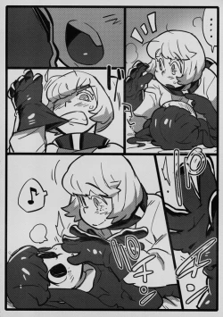 Page 74 of Futanari Goudougou