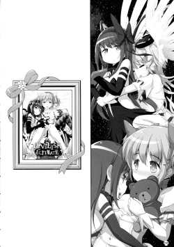 Page 164 of DEVILISH ULTIMATE ― AruAku Futanari Soushuuhen ―