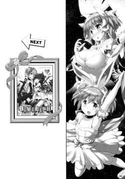 Page 38 of DEVILISH ULTIMATE ― AruAku Futanari Soushuuhen ―