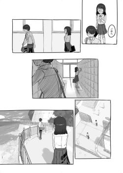 Page 26 of Itsumademo Anokoro no Mama de 2