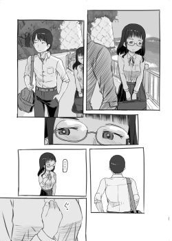 Page 27 of Itsumademo Anokoro no Mama de 2