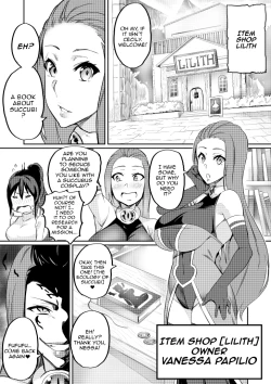 Page 45 of Touma Senki Cecilia Ch. 115
