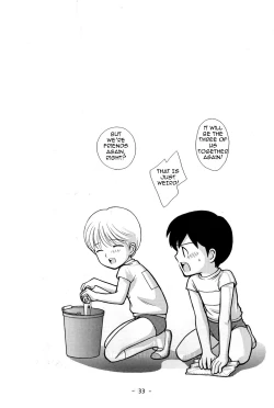 Page 33 of Tomodachi to Sensei