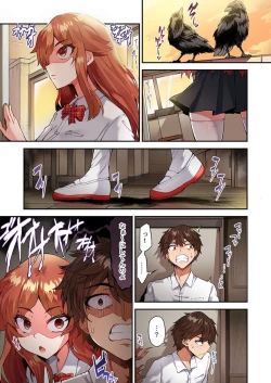 Page 50 of Traditional Job of Washing Girls' Body Ch. 45 - 48