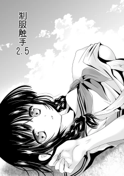 Page 22 of Seifuku Shokushu 03