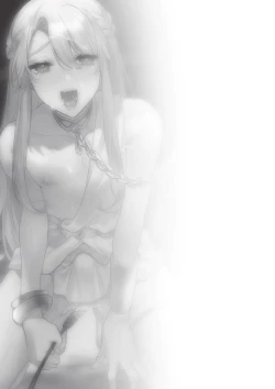 Page 31 of Intou KyuuteishiCh. 2 | Records of the Lascivious CourtCh. 2