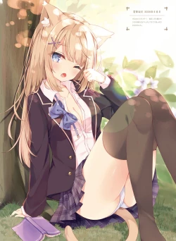 Page 11 of Dengeki Moeoh 2021-12