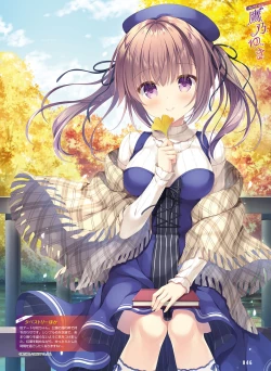 Page 44 of Dengeki Moeoh 2021-12