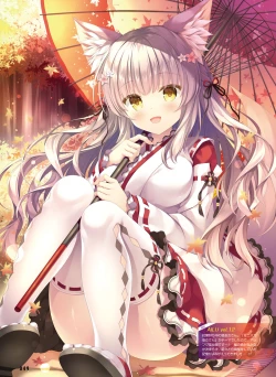 Page 47 of Dengeki Moeoh 2021-12