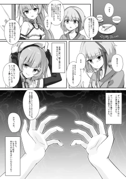 Page 6 of LaPlataMemory