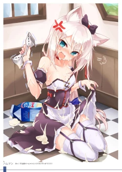 Page 11 of BicolorMarine