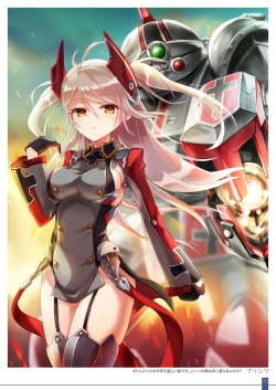 Page 12 of BicolorMarine